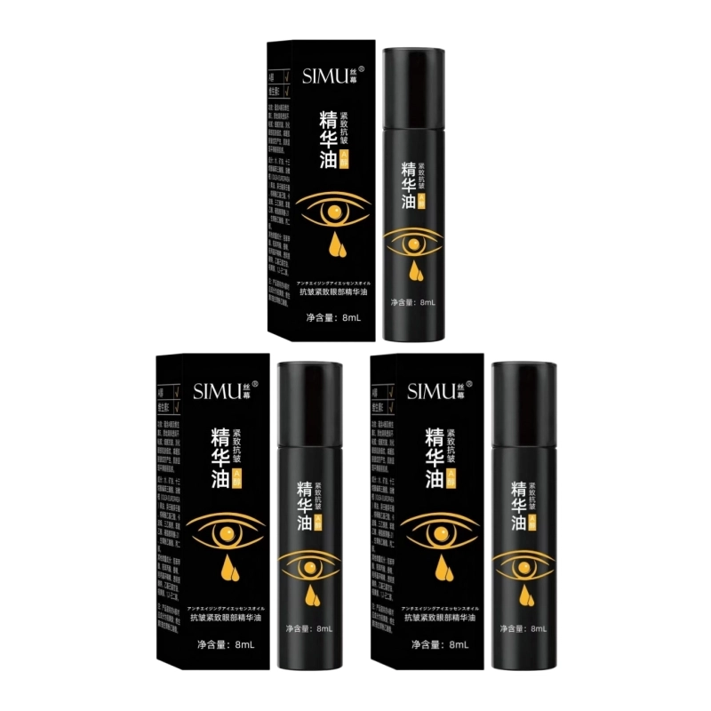 8ml