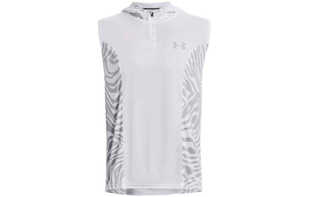 Under Armour Baseline Logo