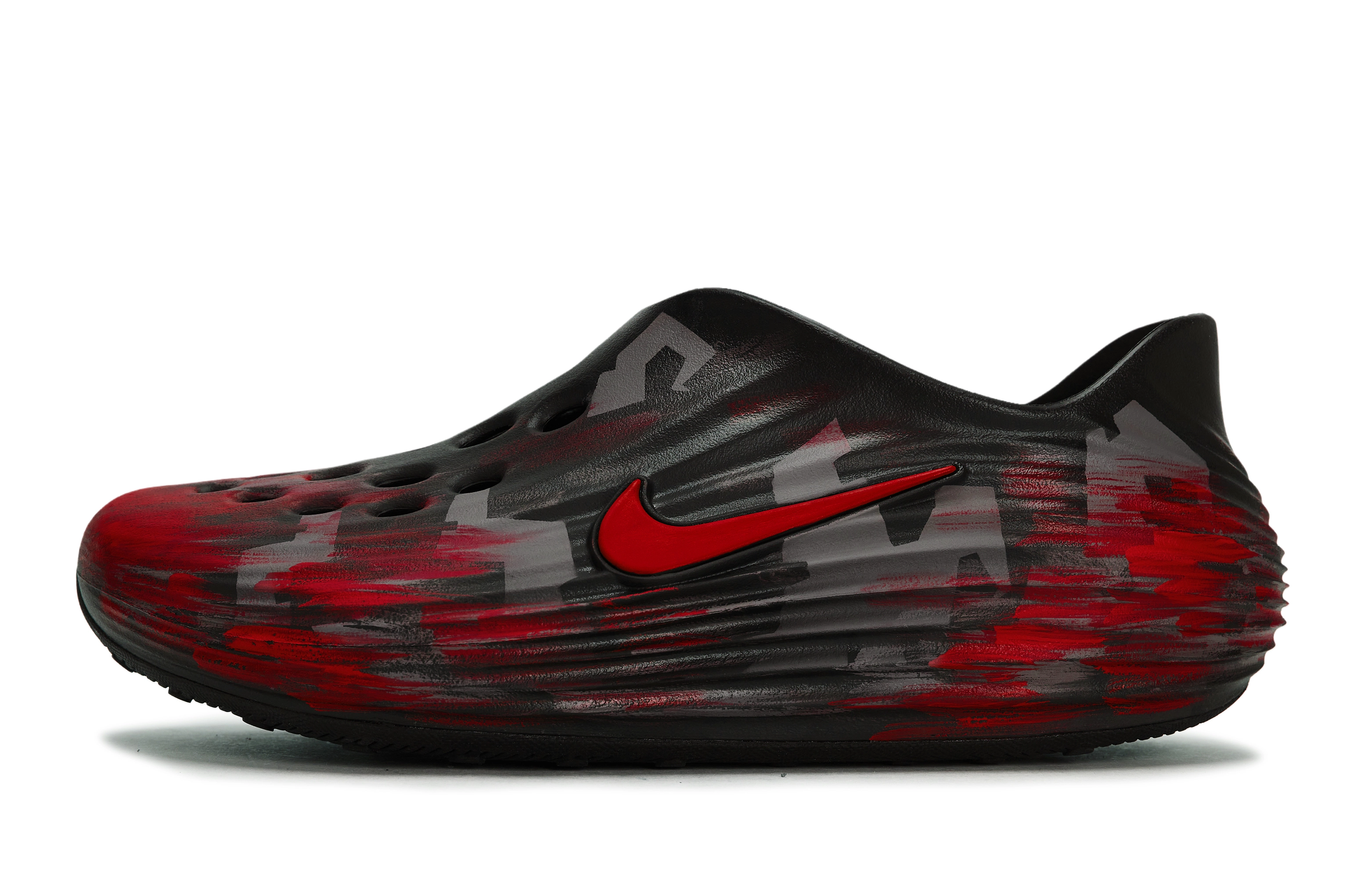Nike ReactX Rejuven8 811