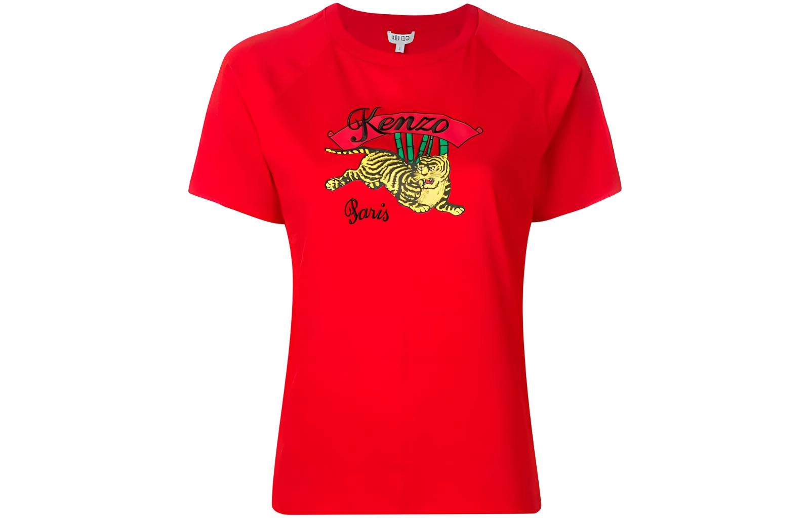 KENZO T