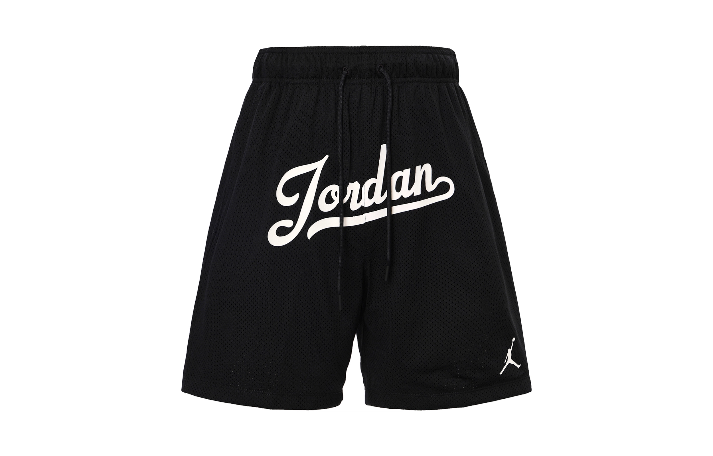 Jordan Flight MVP