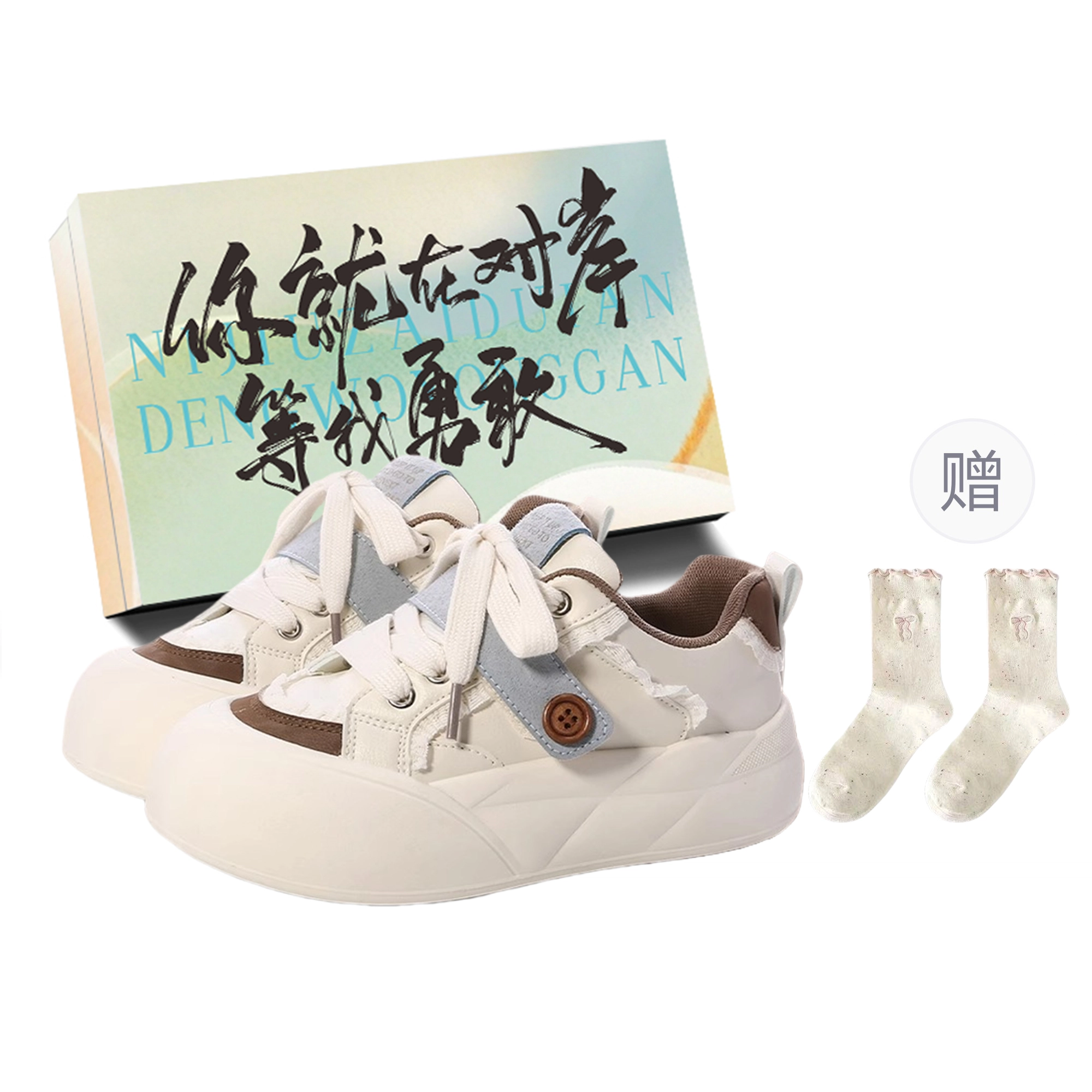JimiXiong chic