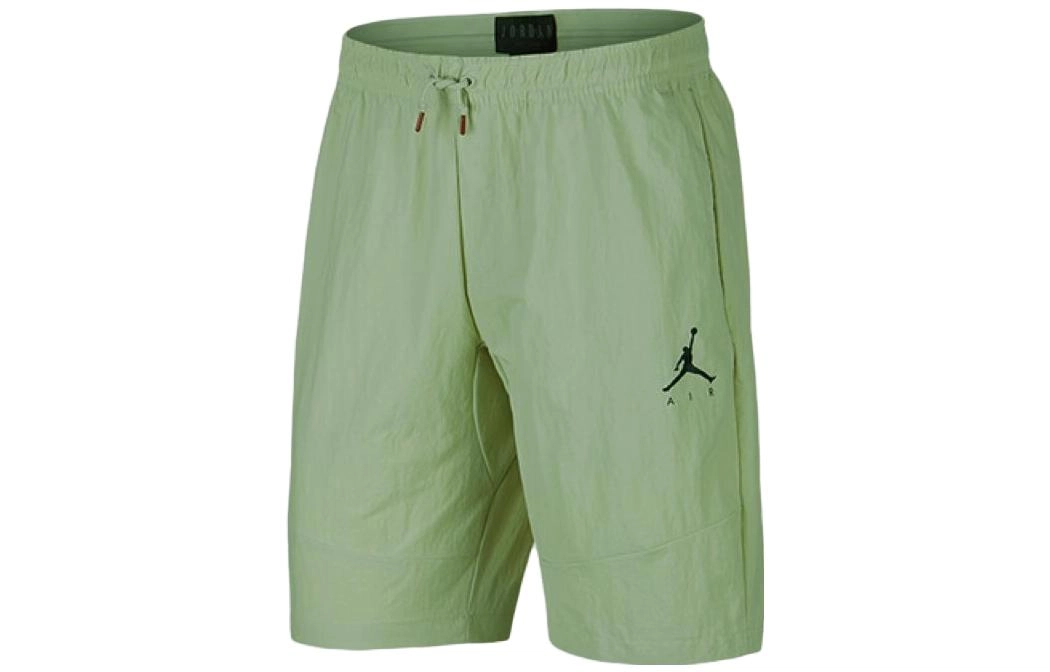 Jordan Brand Logo
