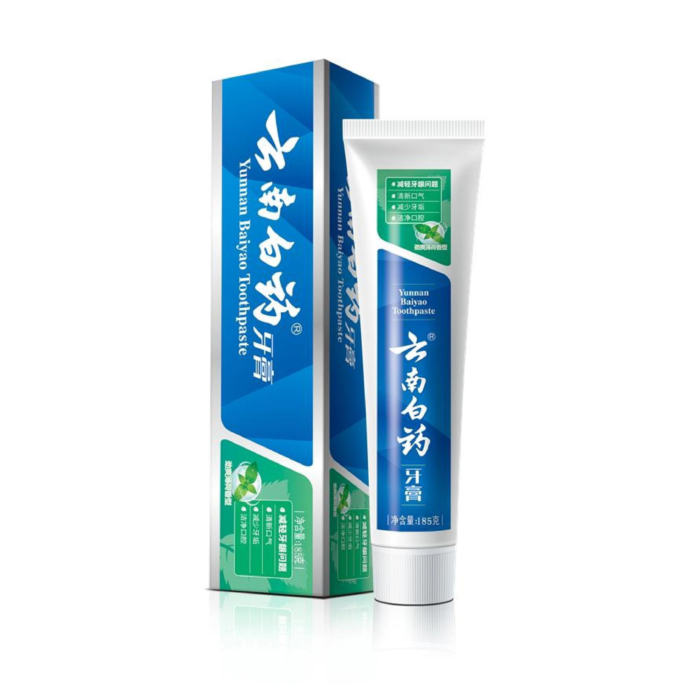 云南白药 薄荷牙膏 清新口气牙周护理