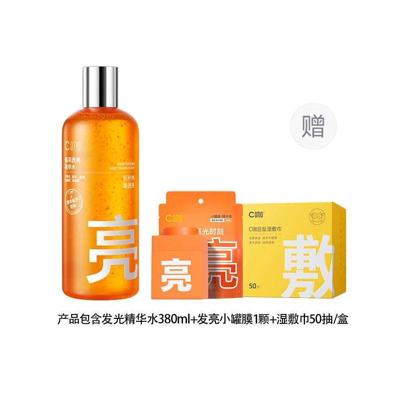 C 180ml380ml