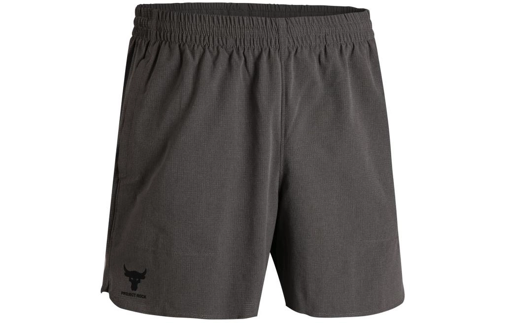 Under Armour Project Rock