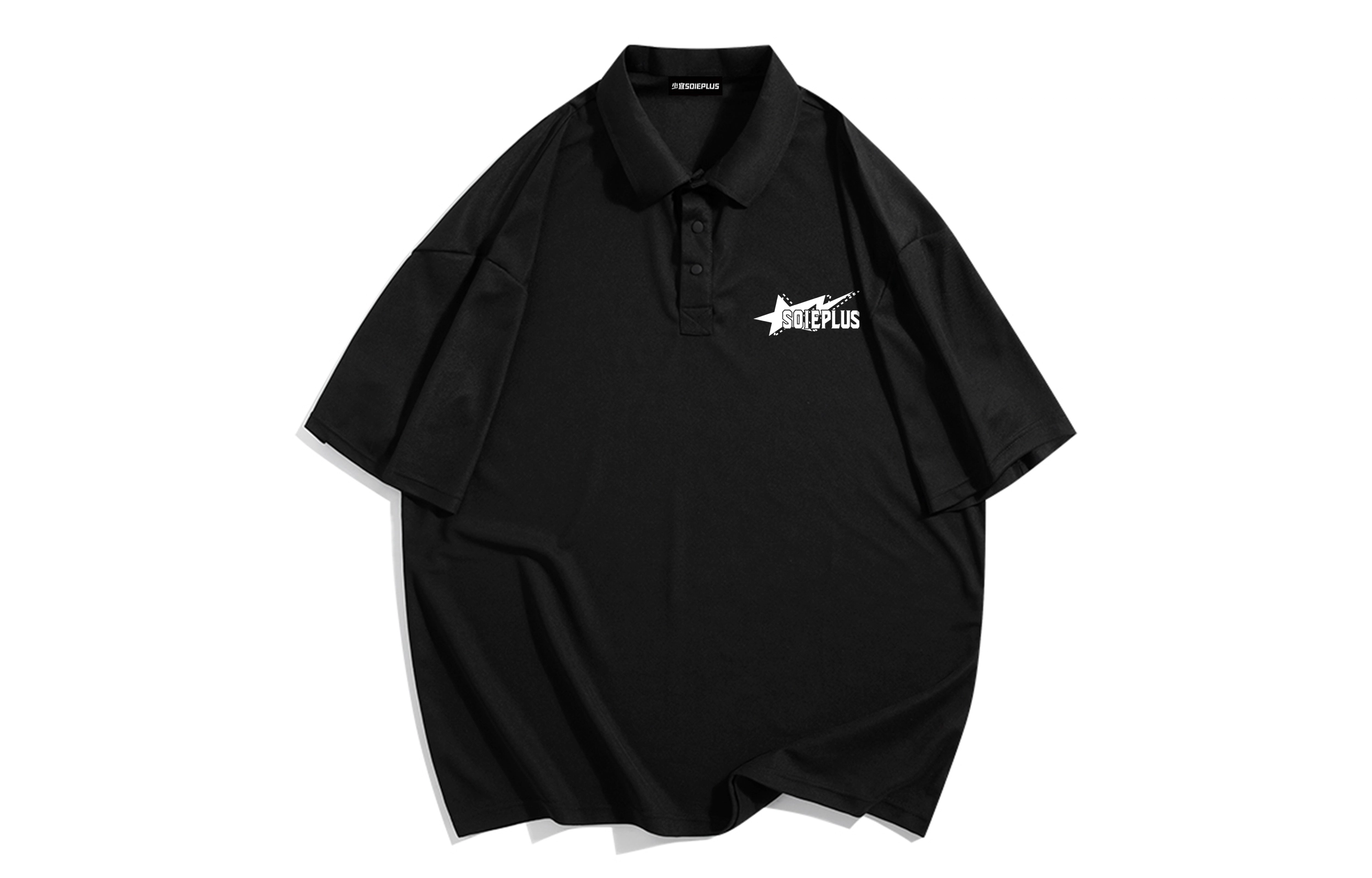 SOIEPLUS logoPolo