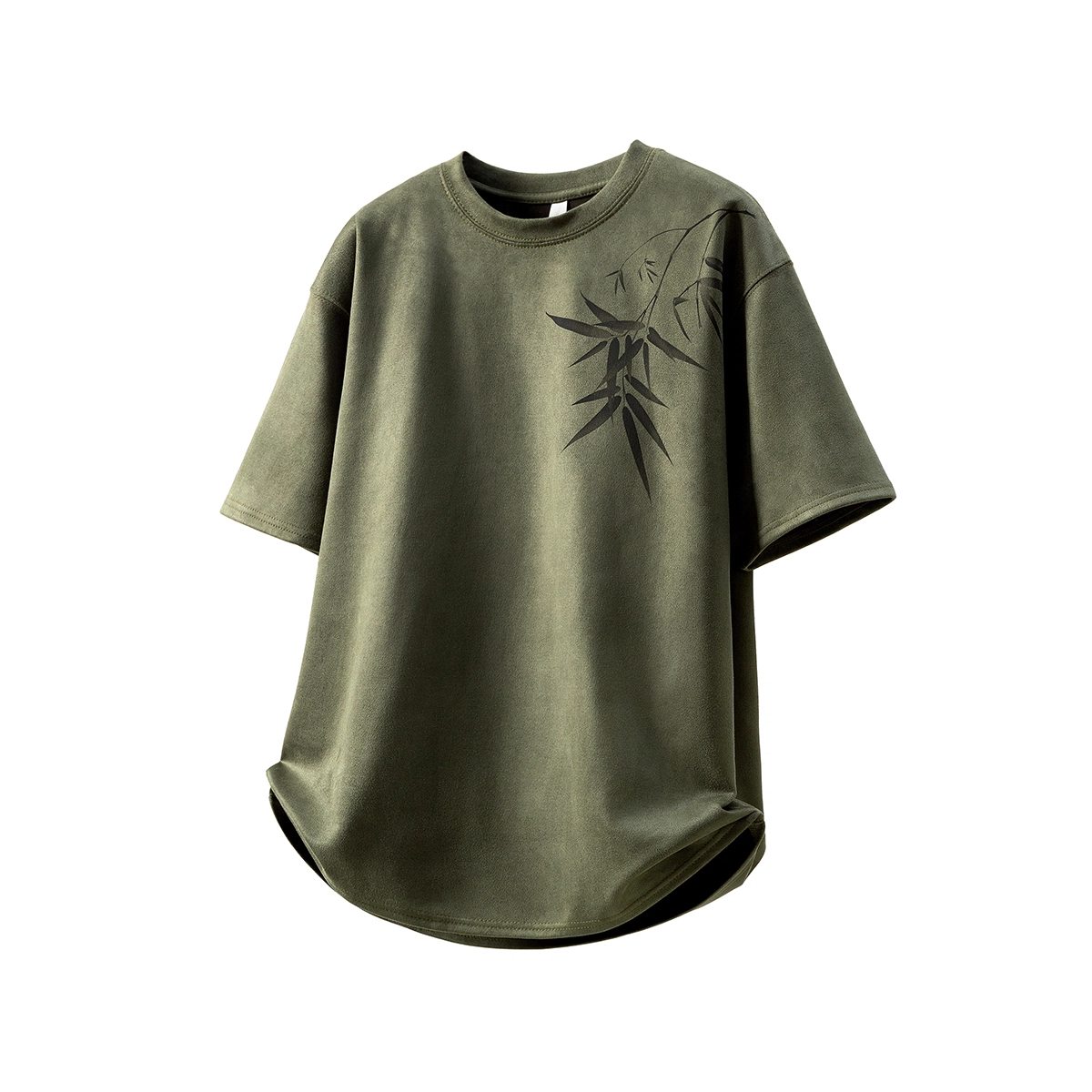 UNDERTIDES T