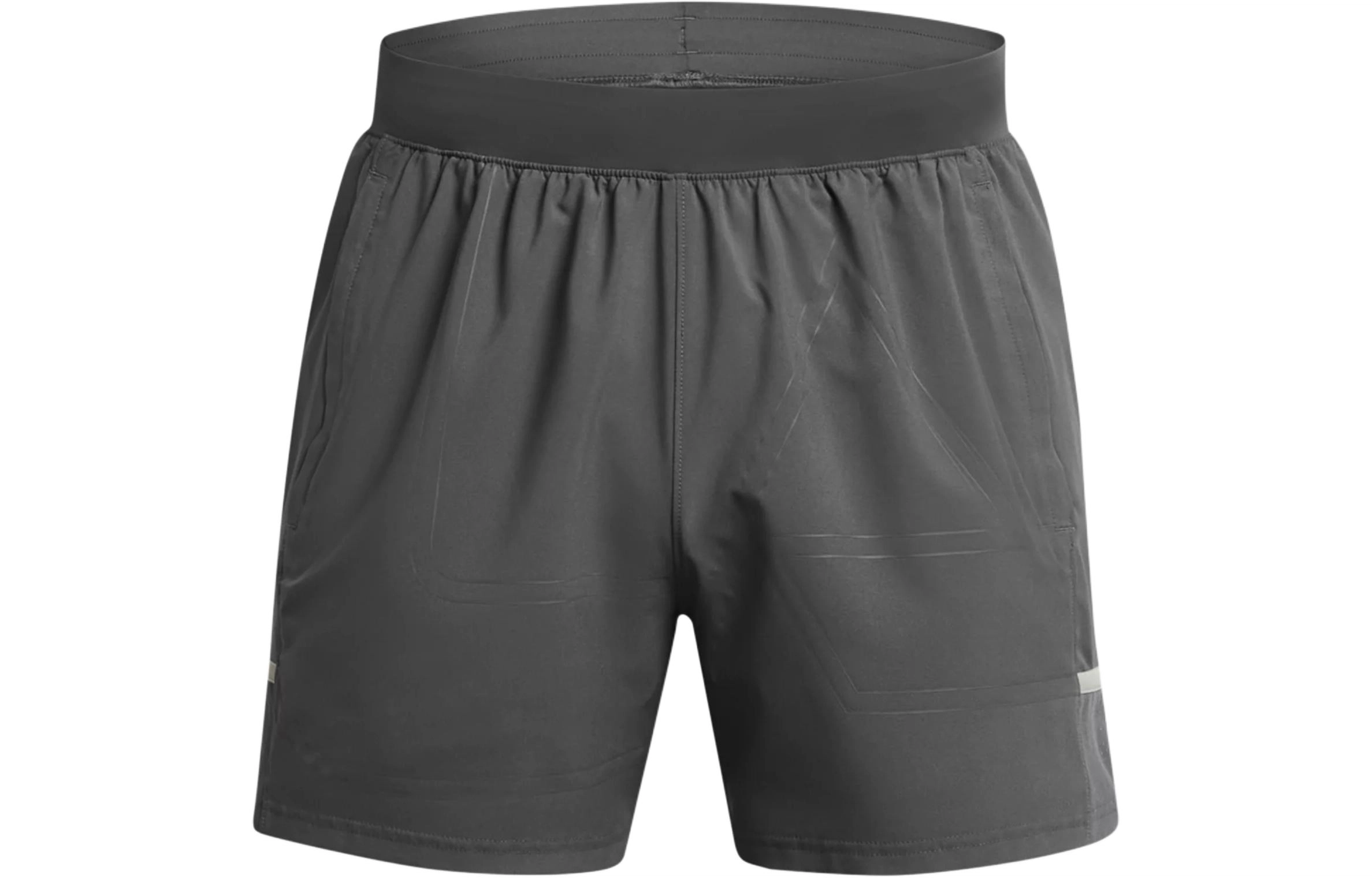 Under Armour UA Zone Pro