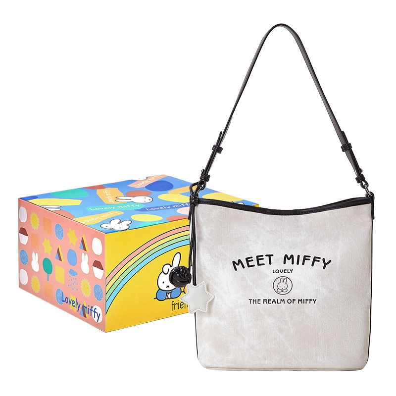 Miffy