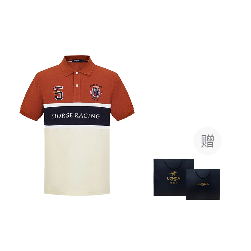 LONDA 1958 Polo