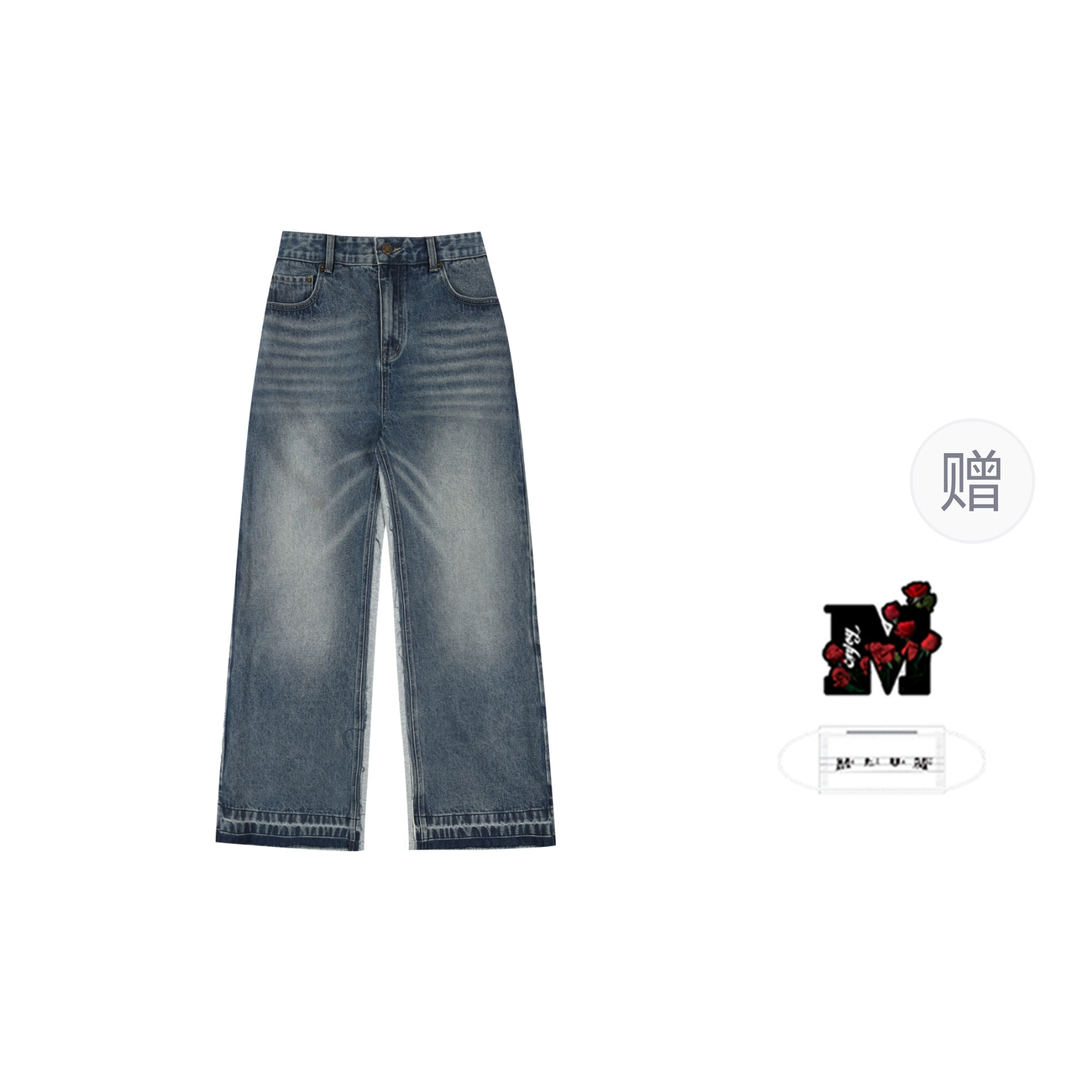 MEDM SS25