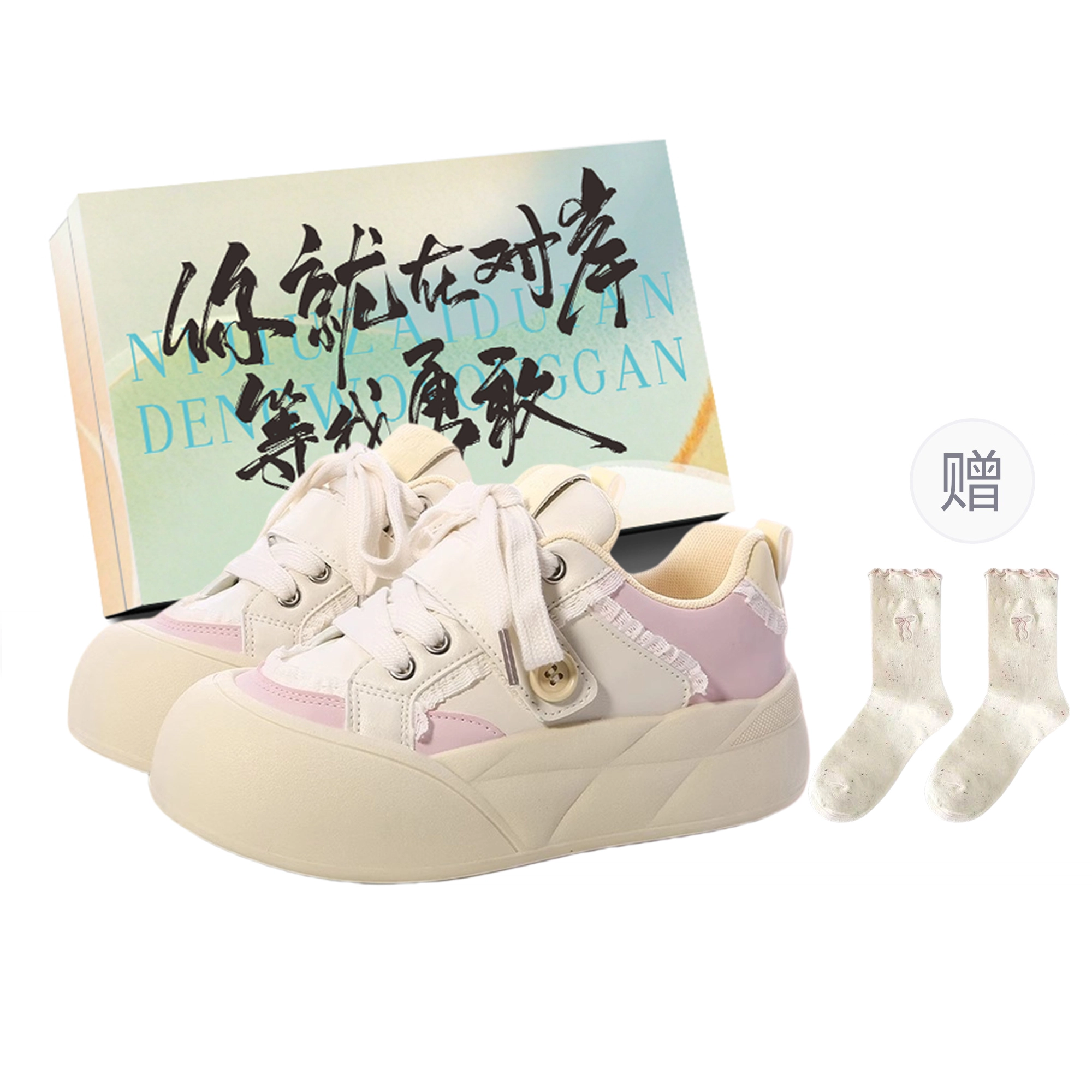 JimiXiong chic