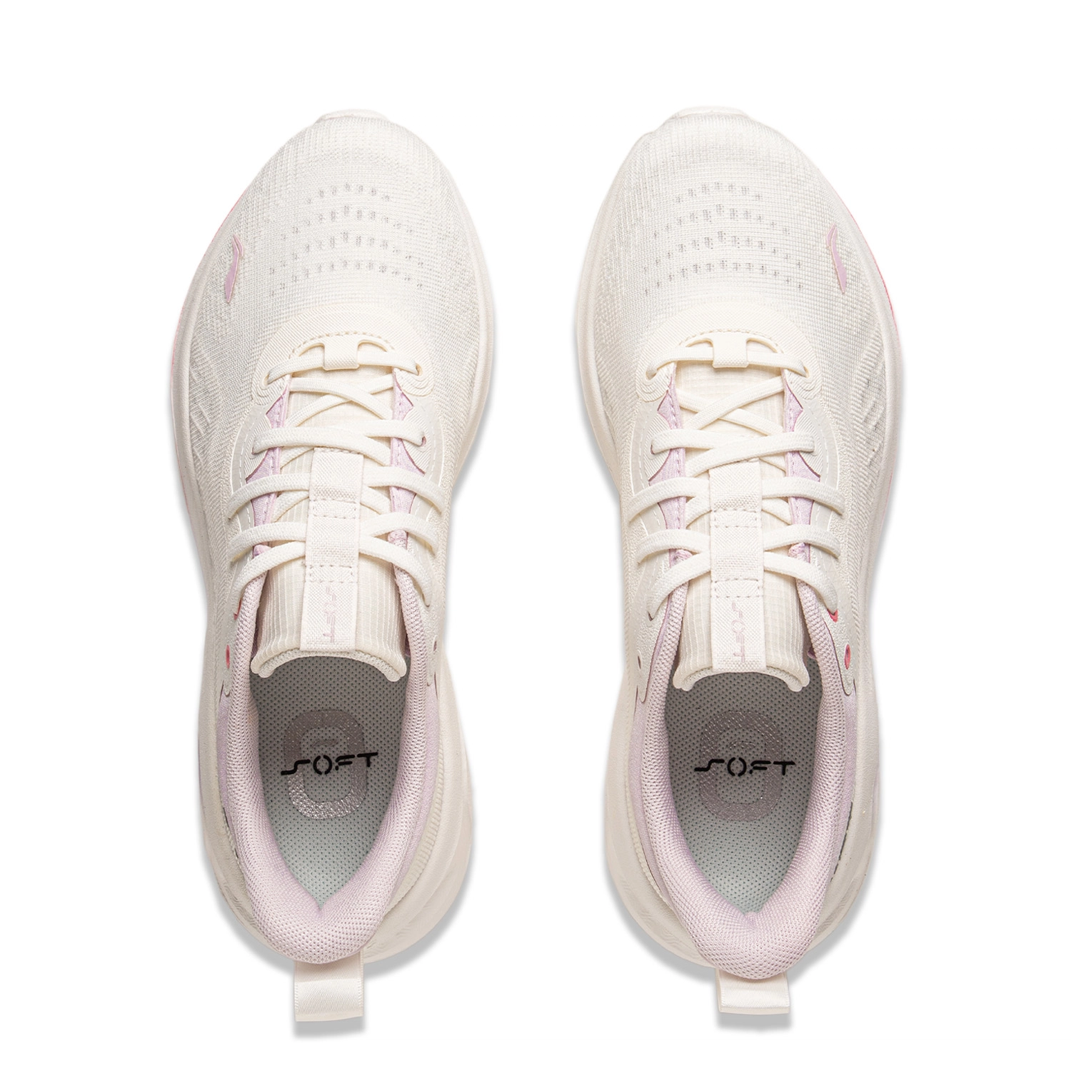 LiNing SOFT GO 2 WMS