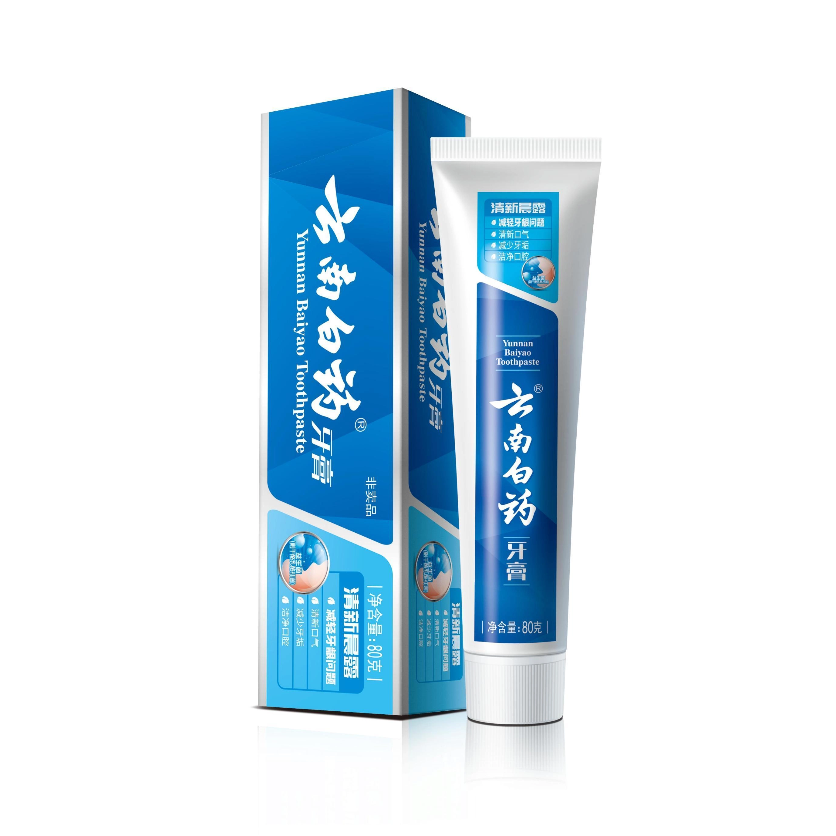云南白药 薄荷牙膏 清新口气牙周护理