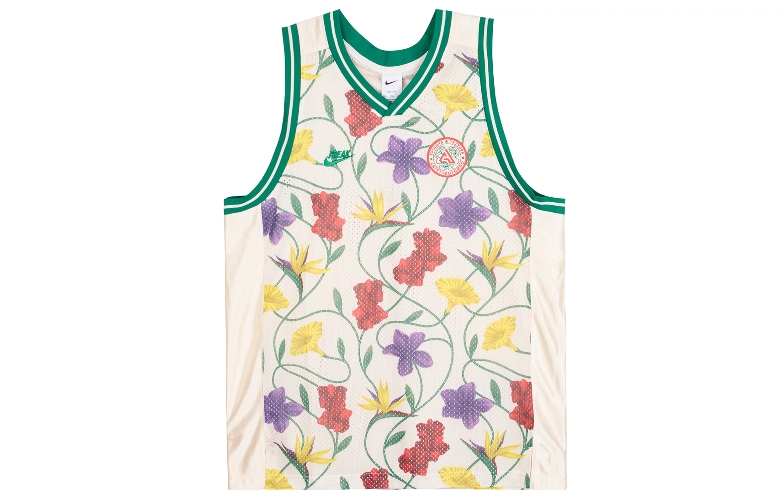 Nike Giannis Dri-FIT DNA