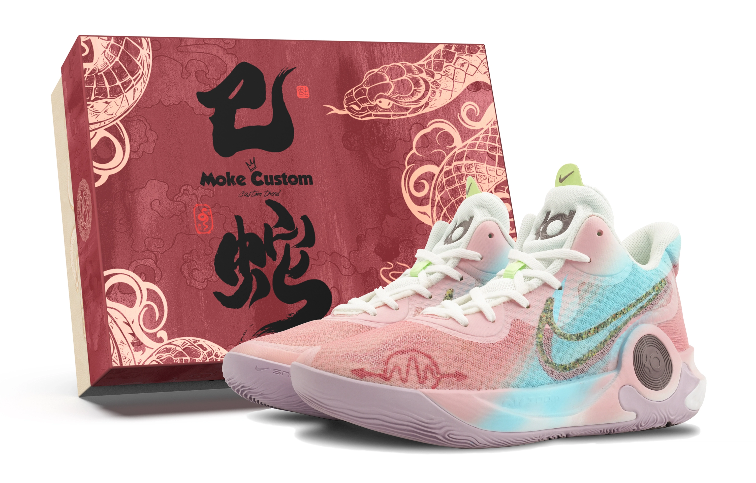 Nike KD Trey 5 IX MAX