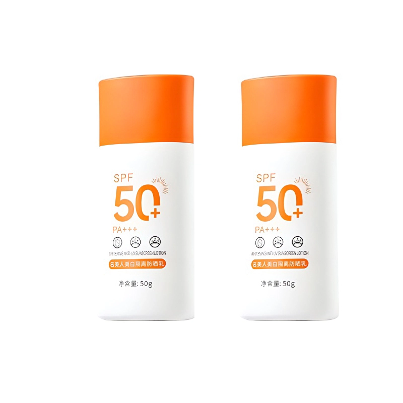 MMEIR 50g