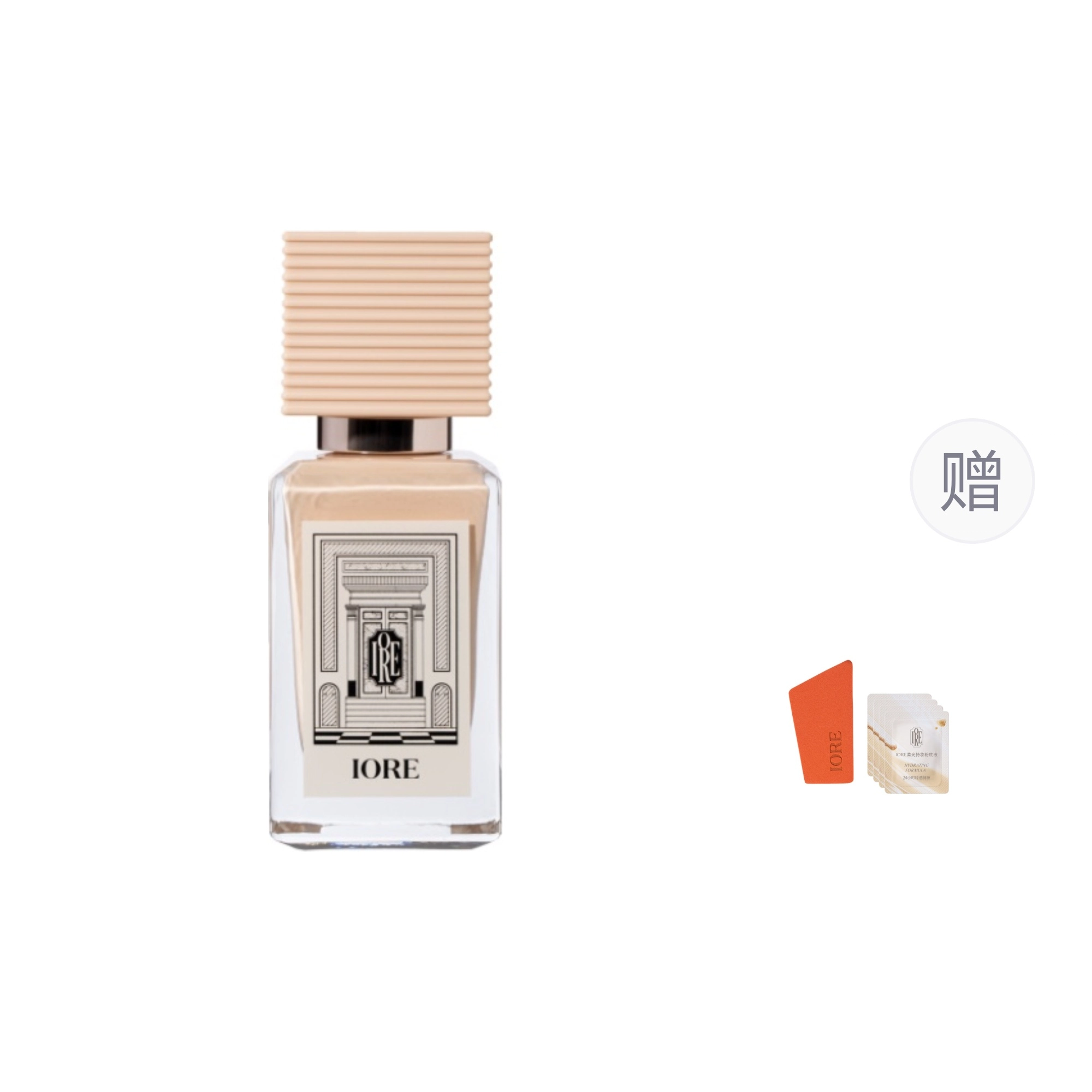 IORE 35ml