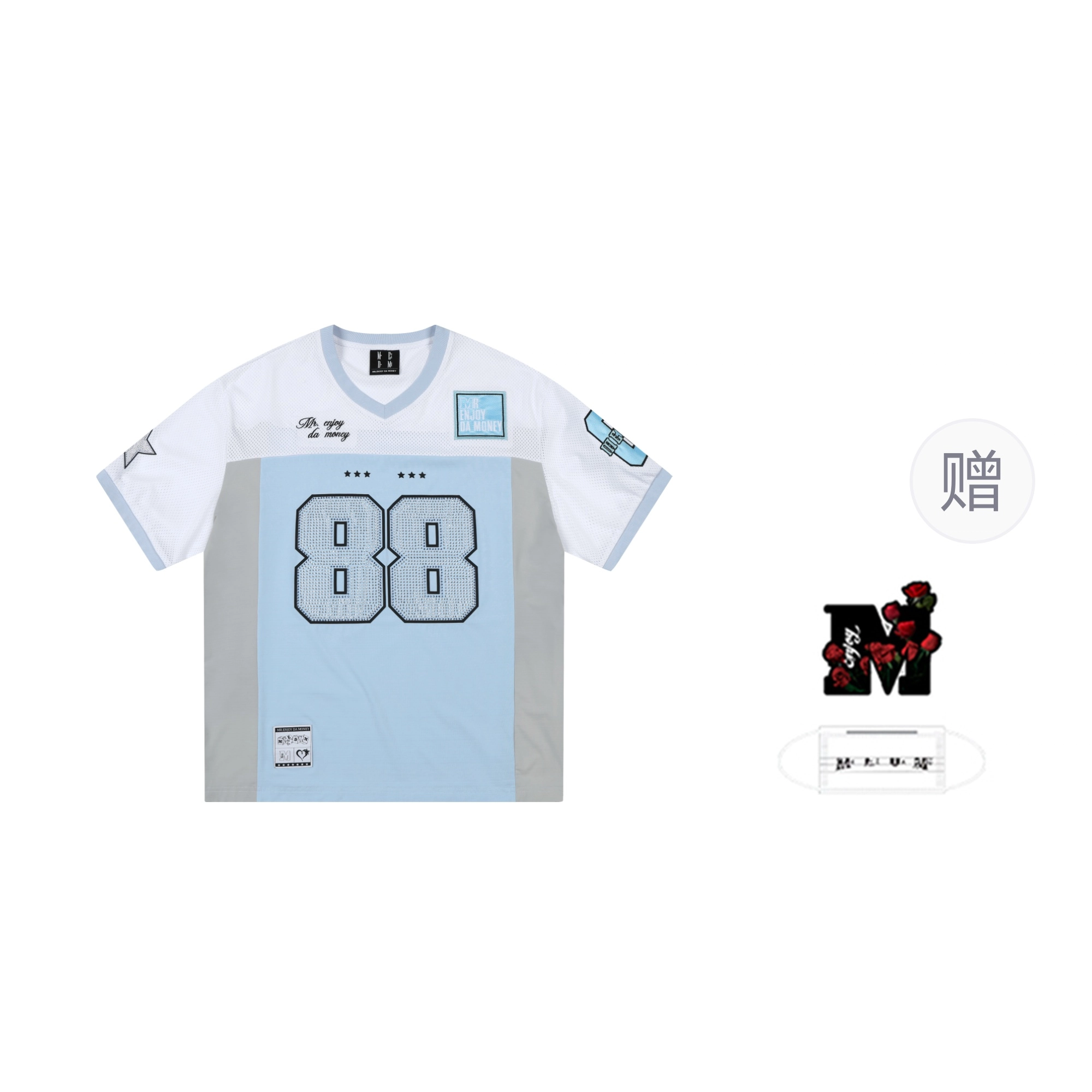 MEDM 88T