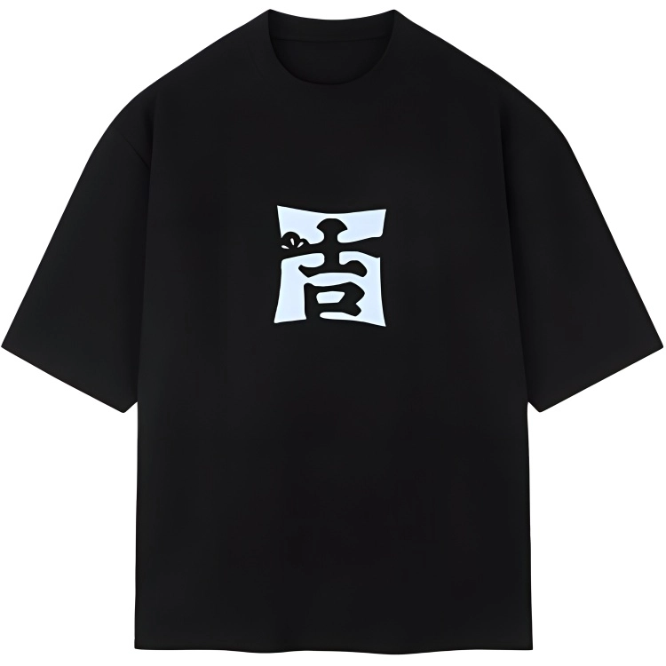 CONKLAB T