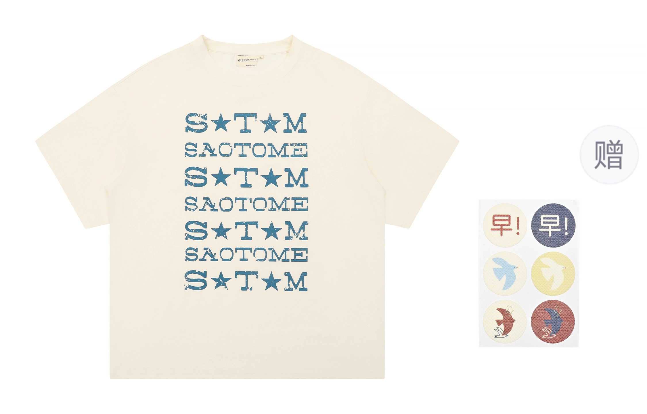 Saotome T