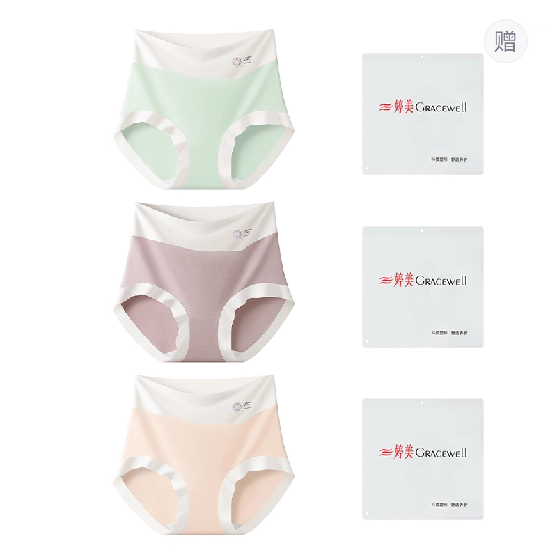 GRACEWELL 3
