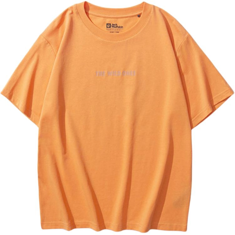 Jack Wolfskin TRAVEL T