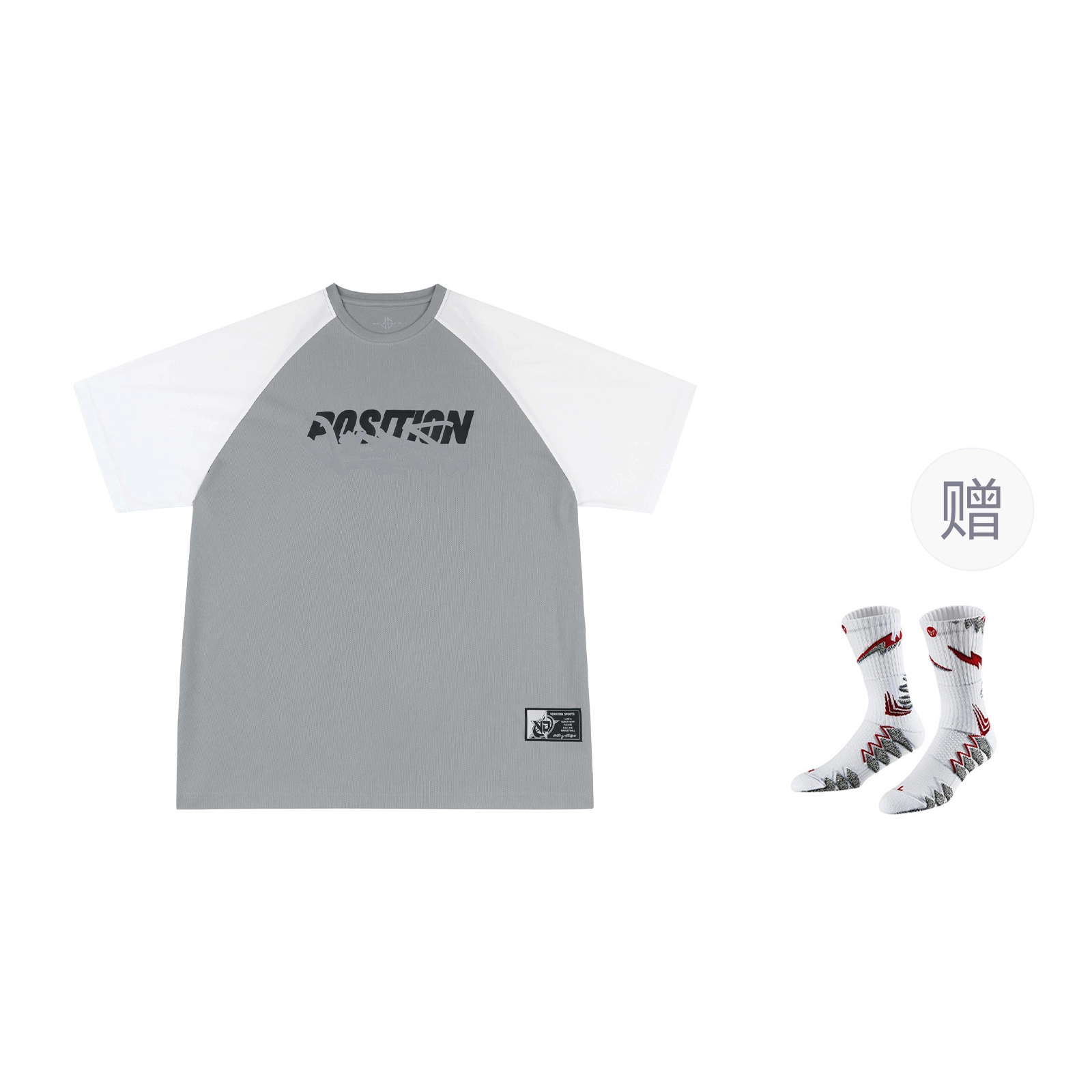 VEIDOORN T