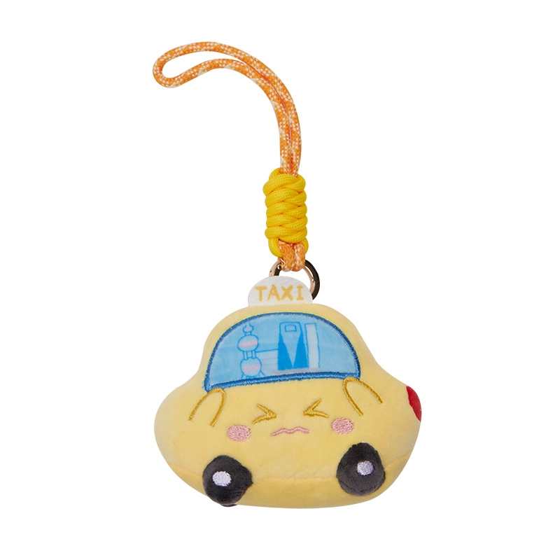 CozyWorld 9cm-11cm