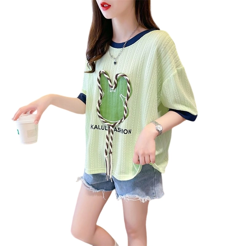YICHEN T