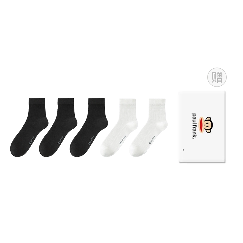 PAUL FRANK 5A 5