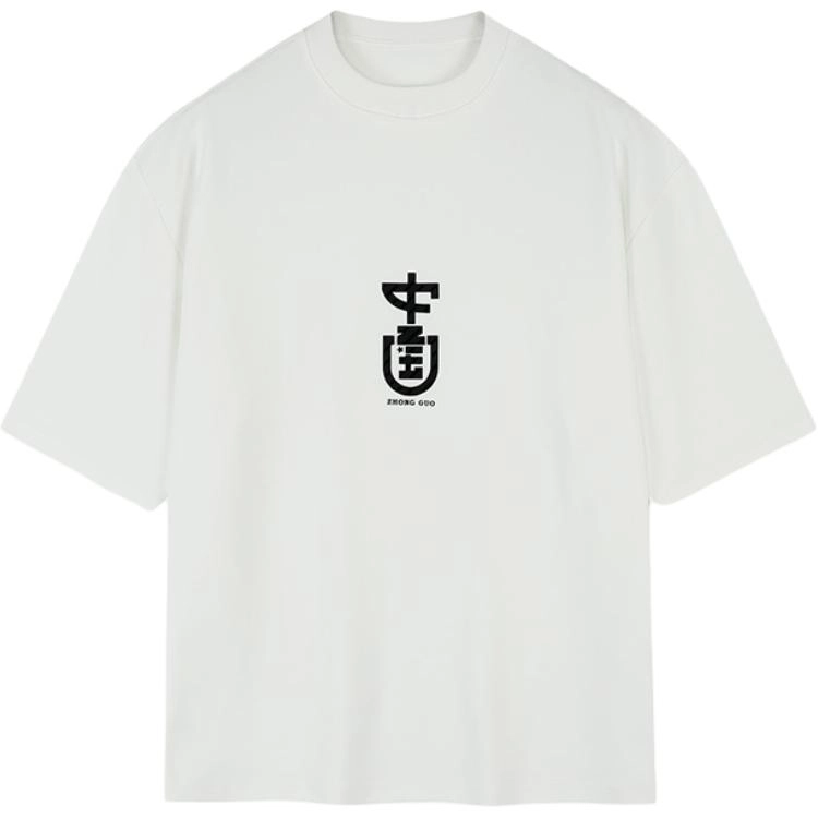 CONKLAB T