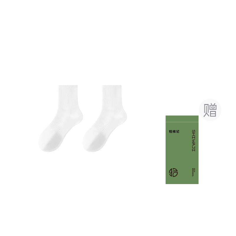 7A 5
