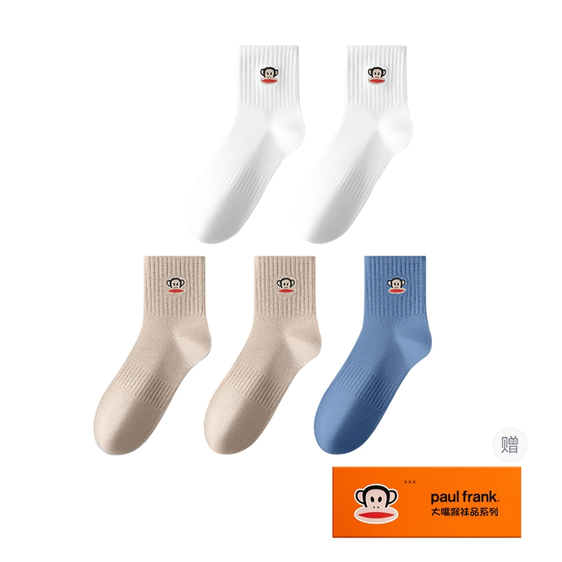 PAUL FRANK 7A 5