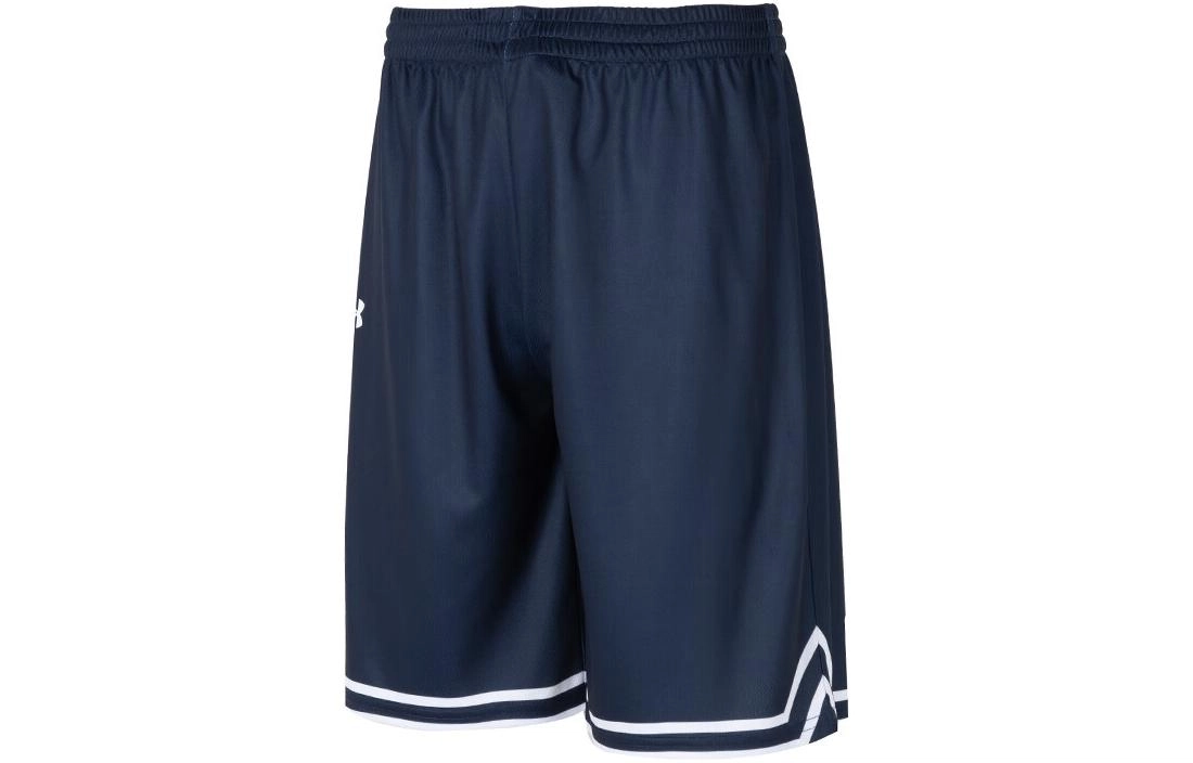 Under Armour SS24