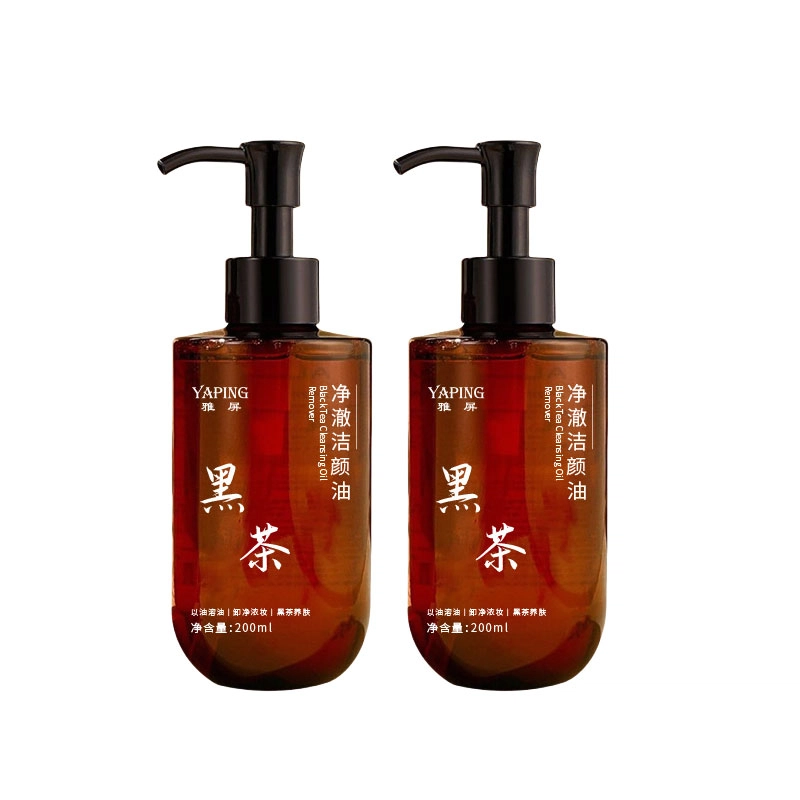 200ml