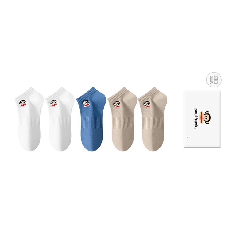 PAUL FRANK 7A 5