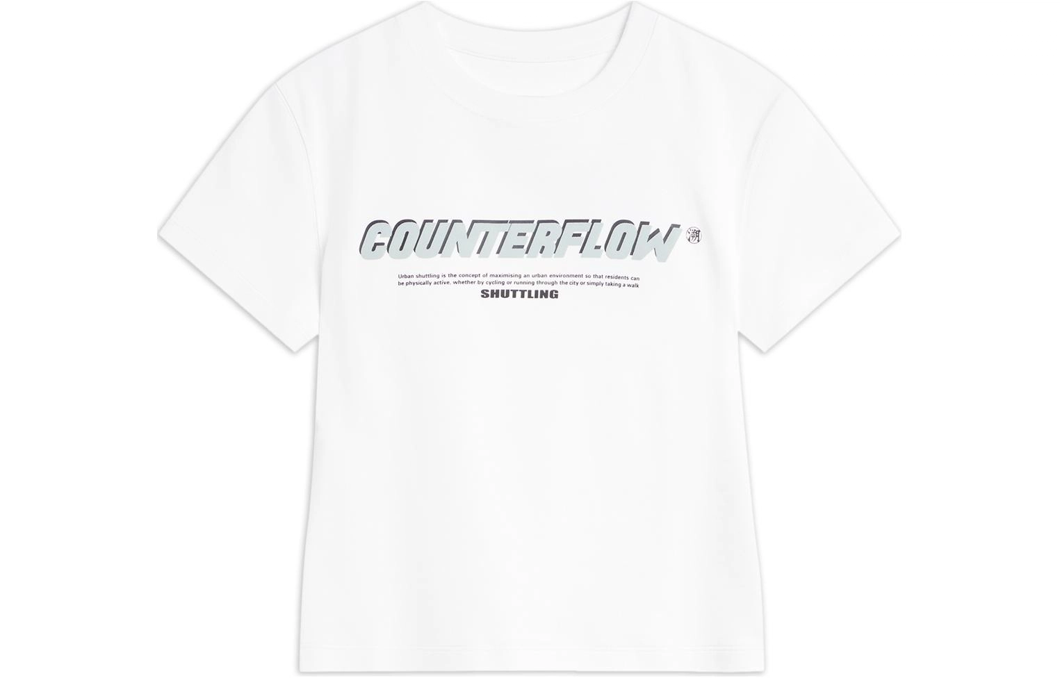 LiNing CF T
