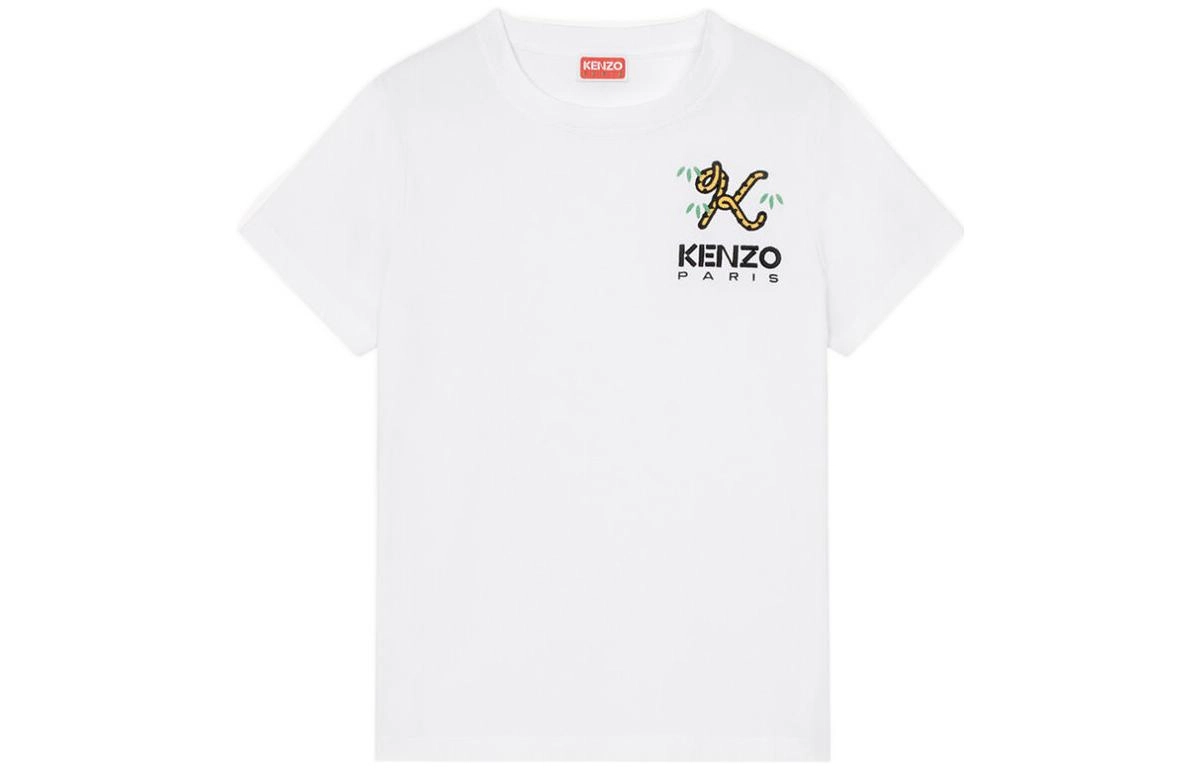 KENZO x Nigo FW22 LogoT