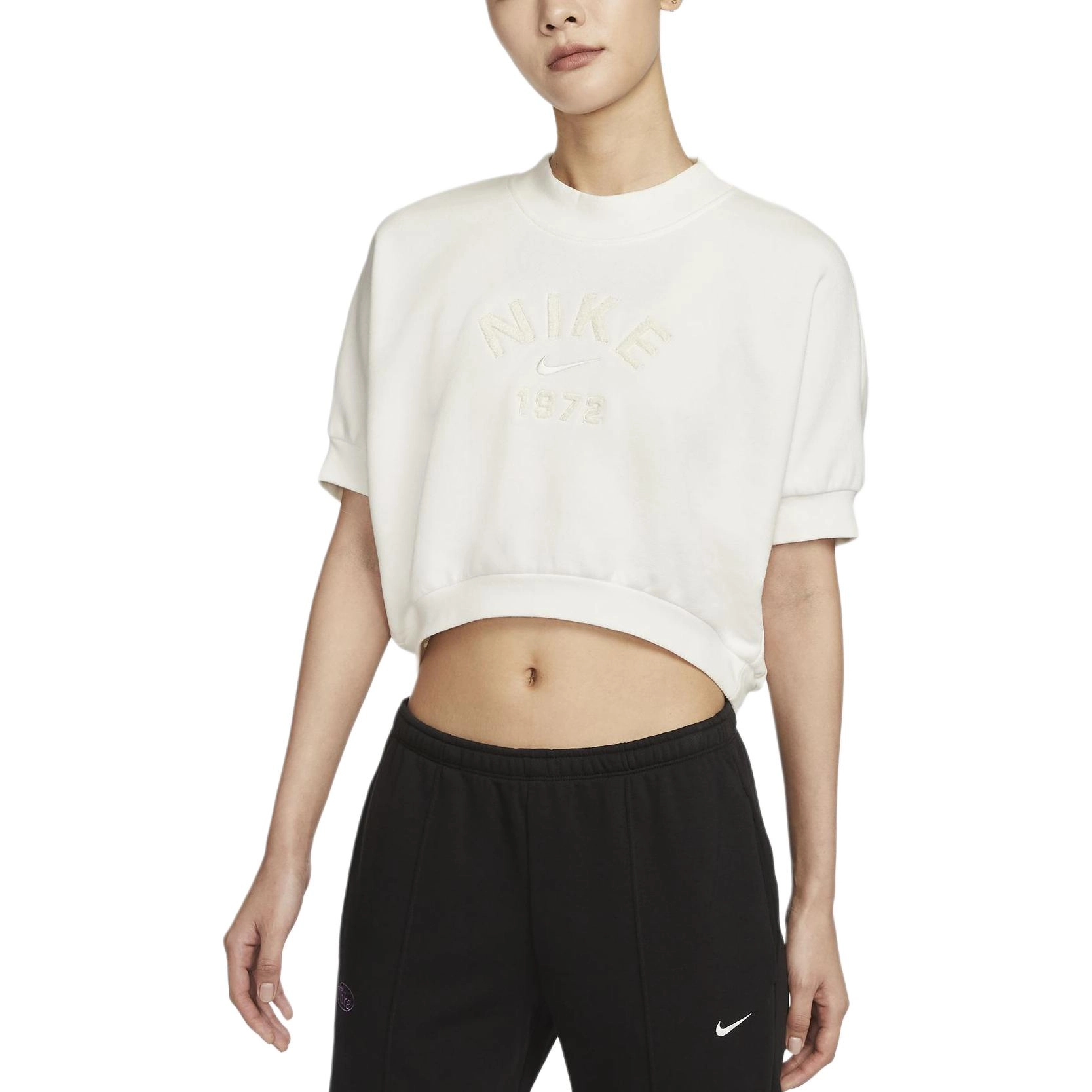 Nike Sportswear NSW COLLECTION logo
