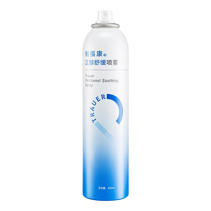 300ml*123