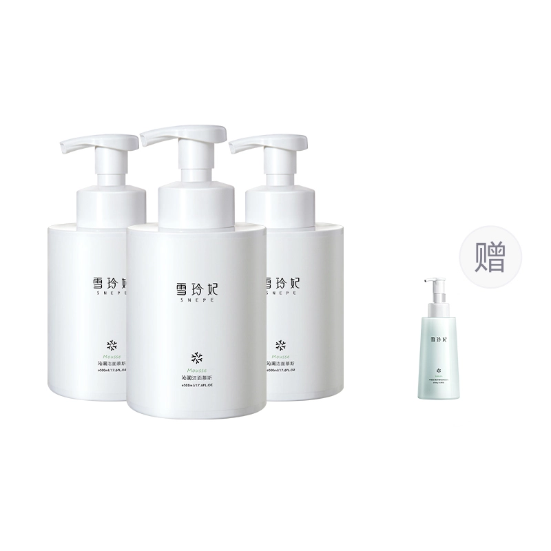 500ml