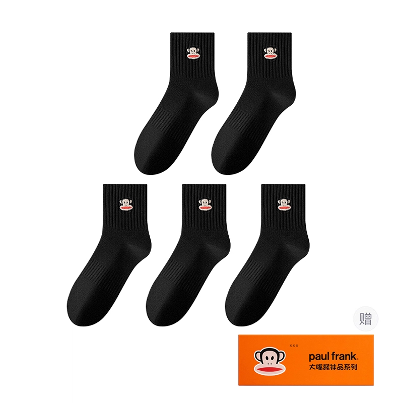PAUL FRANK 7A 5