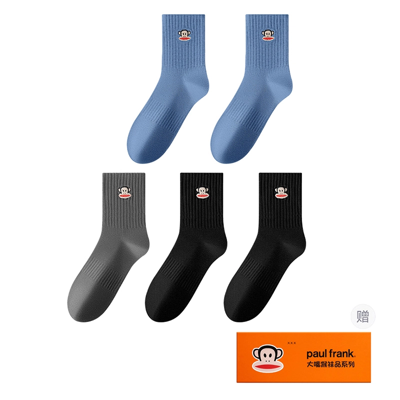 PAUL FRANK 7A 5