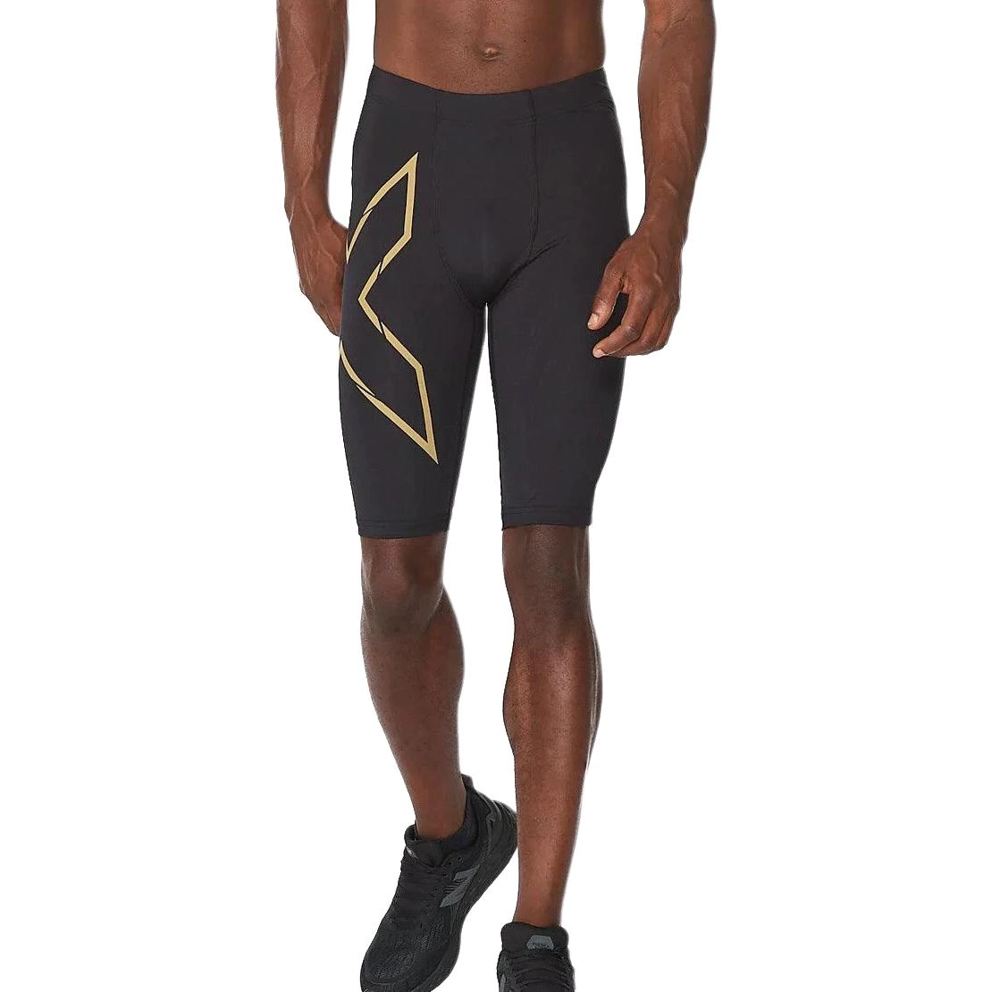 2XU