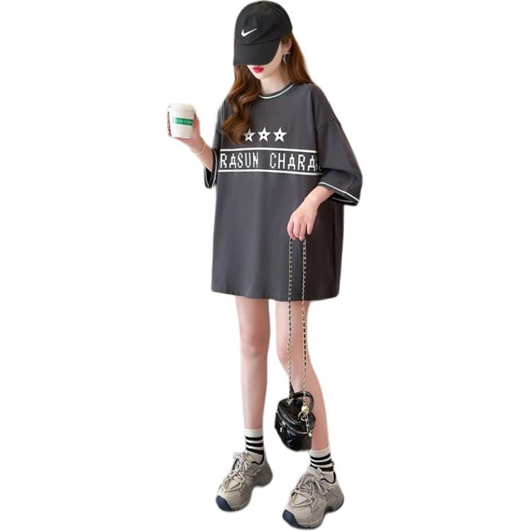 YICHEN 2025 T