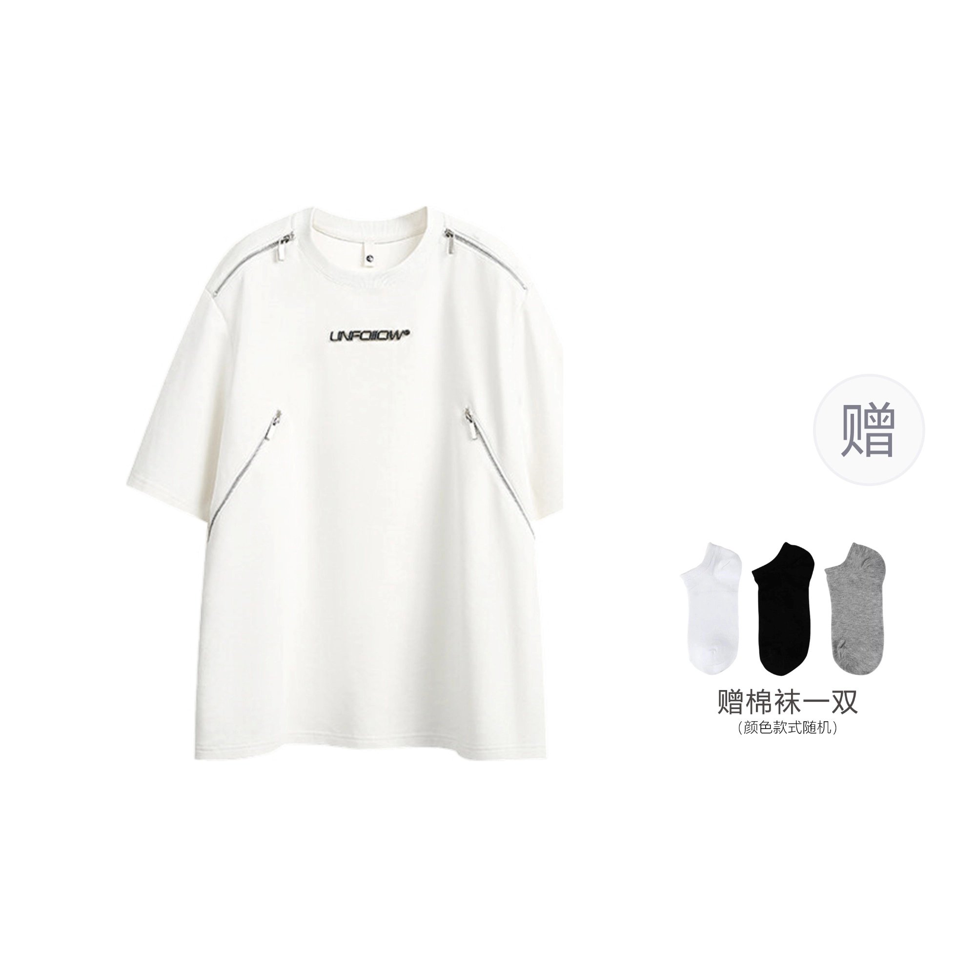 ROSECREED T