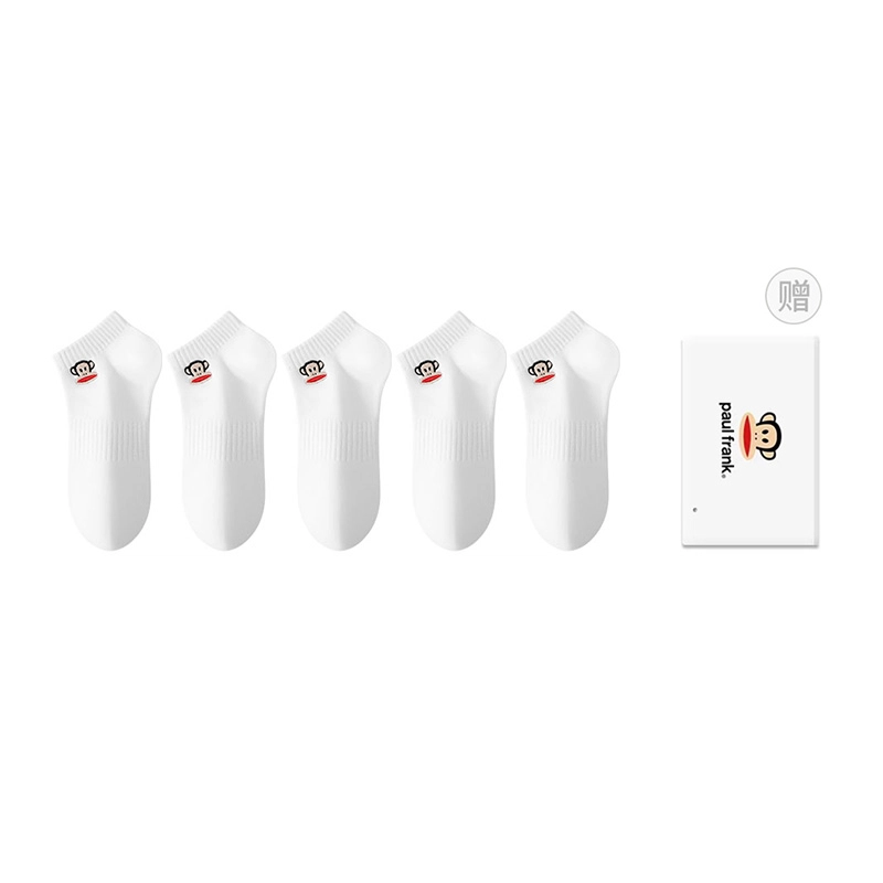 PAUL FRANK 7A 5