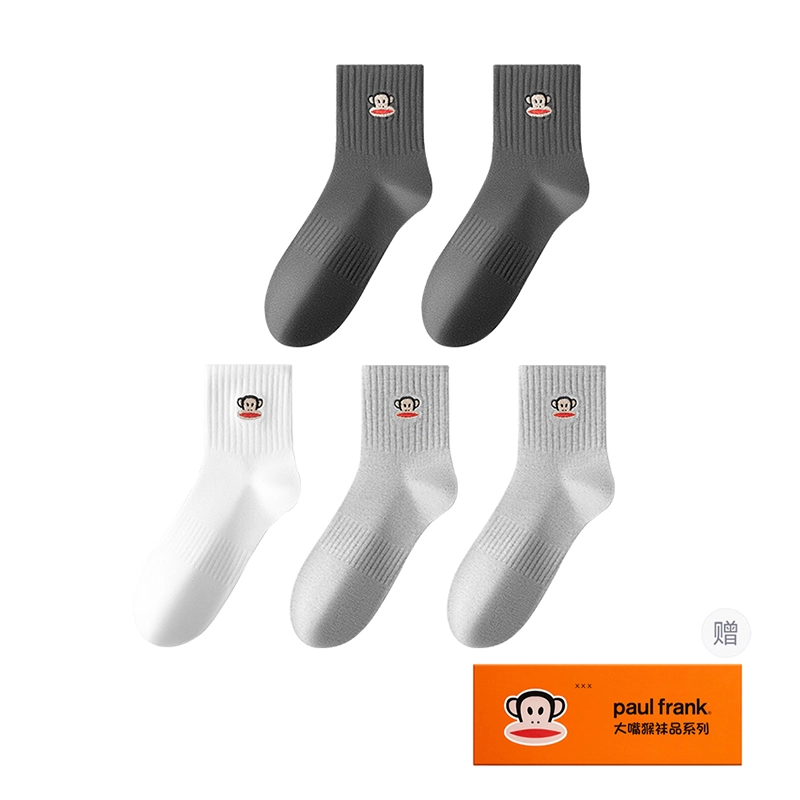 PAUL FRANK 7A 5